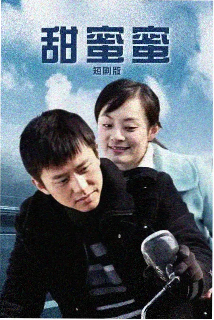 如懿传 第4集